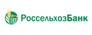 РоссельхозБанк